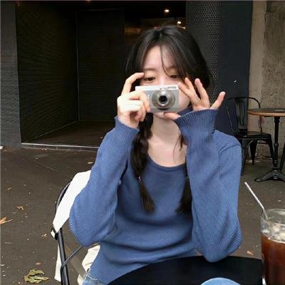 我的爱情，我的新娘