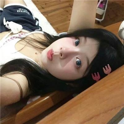 纽泽西爱未眠